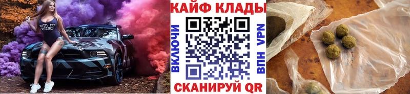 Хочу наркоту Карабаш A PVP  КОКАИН  МЕФ  Каннабис  АМФ  ГАШИШ 