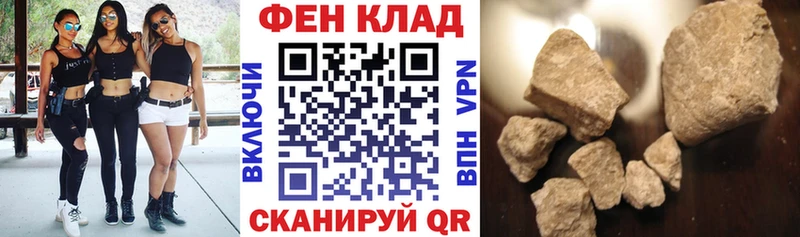 АМФЕТАМИН 98%  Карабаш 