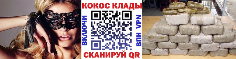 гидра рабочий сайт Карабаш Кокаин Боливия закладки