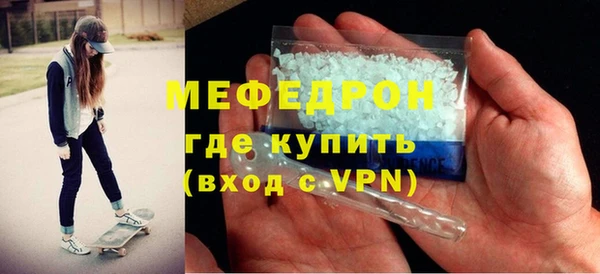 скорость Балабаново