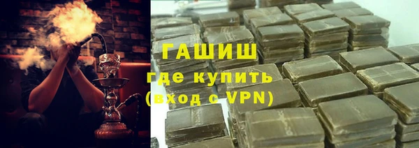 сатива Баксан
