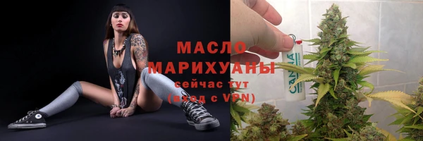 сатива Баксан