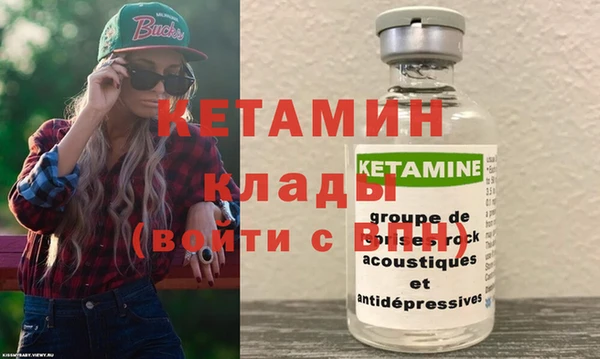 сатива Баксан