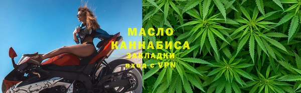 спиды Арсеньев