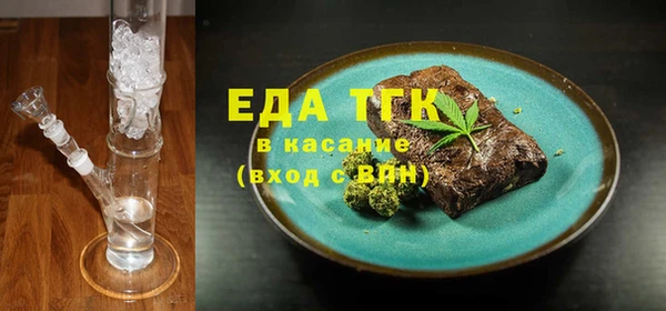 скорость Балабаново