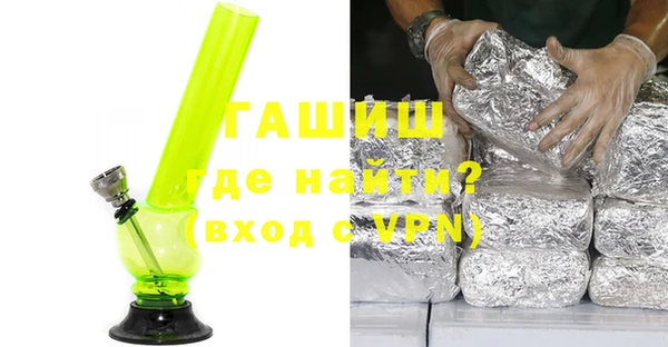 прущая мука Приозерск