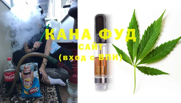 спиды Арсеньев