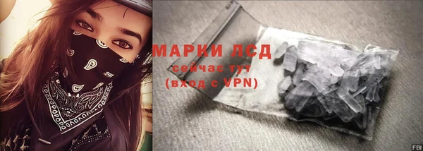 скорость Балабаново
