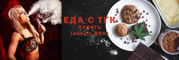 спиды Арсеньев