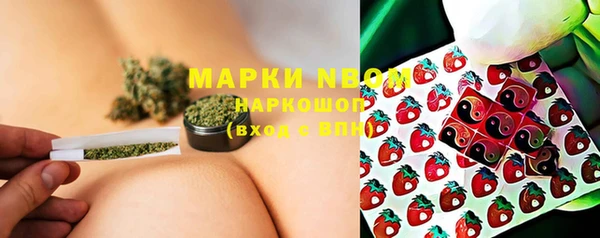 скорость Балабаново