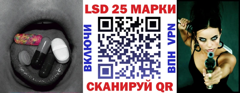 Лсд 25 экстази ecstasy  Карабаш 